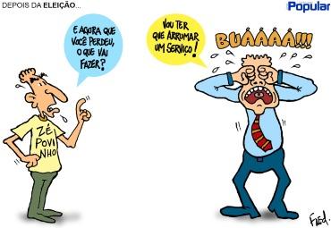 https://cdn.resumoonline.com.br/storage/webdisco/2024/10/07/370x278/4bacf42194300dcad4b616cafc715597.jpeg